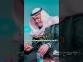 سيادة النائب شعلان الكريم إلى قبة البرلمان الف مبروك 
