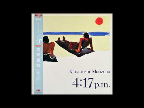 邦楽 KAI YOSHIIRO hqdefault.jpg