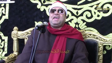 الشيخ أحمد عوض أبو فيوض أداء راقي ومتميز جداً من سورة التوبة|أبو زيادة كفر الشيخ