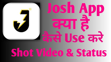 Josh App kaise use kare || How to use Josh App || Josh