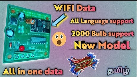 Multi language support wifi data for pixel led/All in one data 🌠 /Hero electro