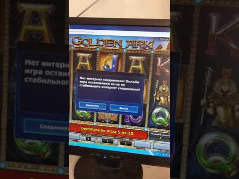 Используйте промокод sykaaa для игры в онлайн-казино в РФ