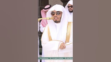 وإذا سألك عبادي عني فإني قريب~تلاوة تأسر القلوب بصوت الشيخ ياسر الدوسري | تلاوات الحرم