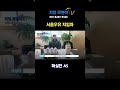 지입회사물량이 많아야하는이유