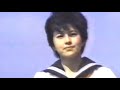昭和の映画、「刑事物語3〜潮騒の詩」昭和59年公開 武田鉄矢、沢口靖子