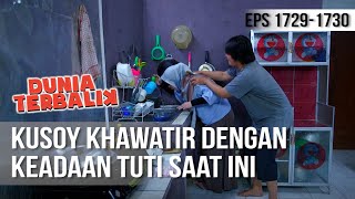 Download lagu DUNIA TERBALIK Tuti Mual mual Kusoy Makin Khawatir DUNIA TERBALIK Tuti Mual mual Kusoy Makin Khawatir