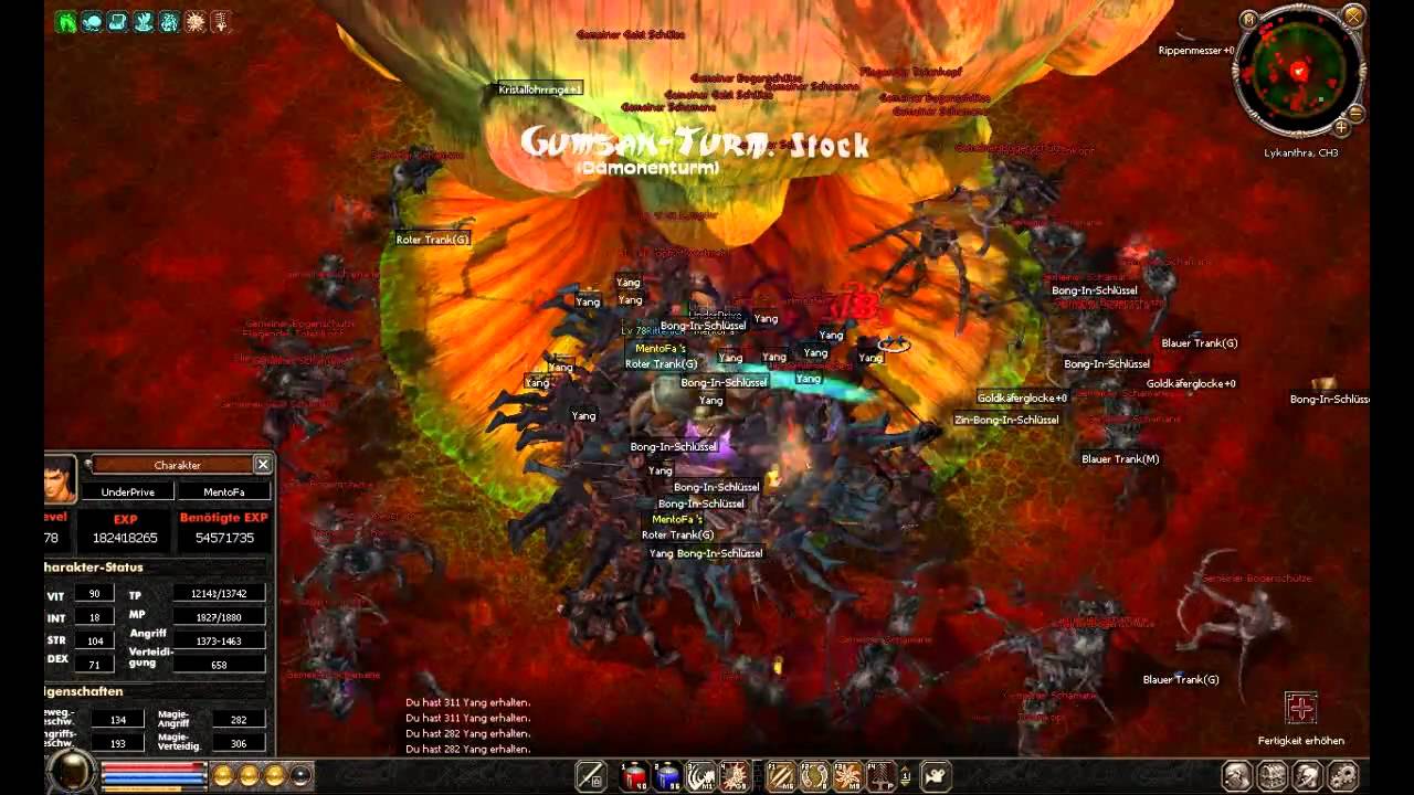 MentoFa Level 80 Scenes