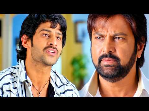 Bujjigadu Movie Best Comedy Scenes | Prabhas | Trisha | Sunil | Ali | Back To Back Comedy Scenes