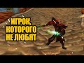 Известные игроки-разбойники в World of Warcraft