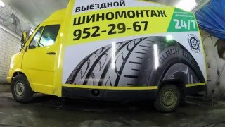 Выездной шиномонтаж BlackWheel(Spb #ВыезднойШиномонтаж #9522967 #Шиномонтаж #9522017 #blackwheel #blackwheelspb #blackwheelforlow #lowcar., 2016-03-24T09:08:57.000Z)