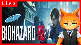 【#ゲーム配信/スペイン語voice】BIOHAZARD　RE：2🐈【#4】