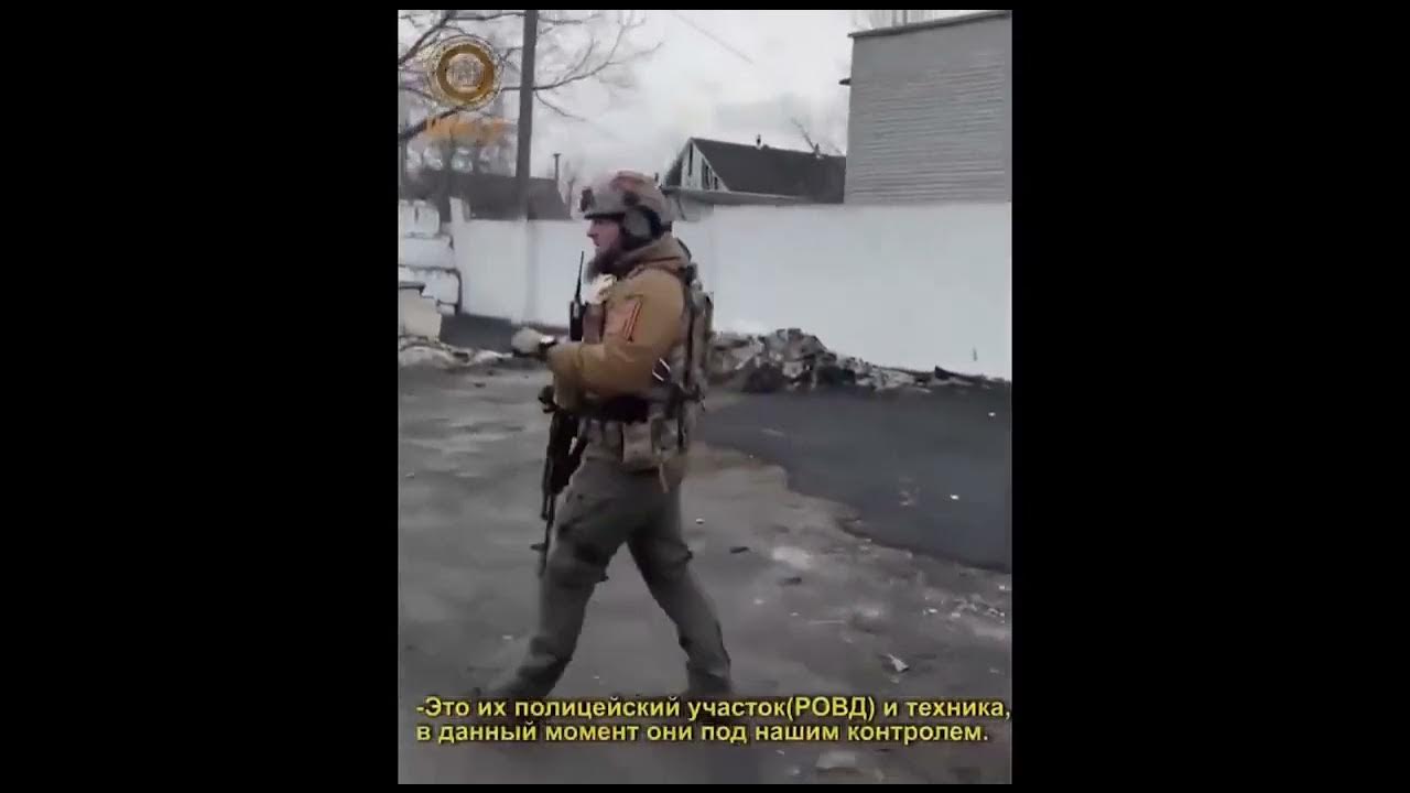 Чеченец на разрыв 2. Чеченцы военные. Чеченцы в войне с Украиной.