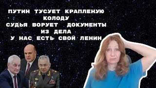 Переживем ли мы следующее 6-летие, если не увидим как все на самом деле?