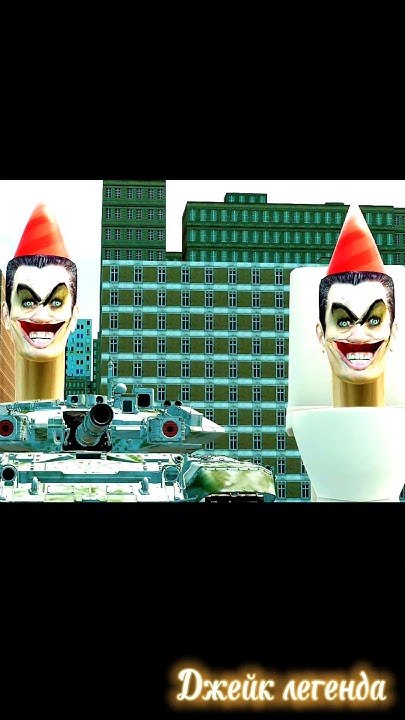 Джи танк versus эдит - YouTube