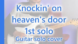 Video thumbnail of "Guns N' Roses - Knocking on heaven's door 1st solo"