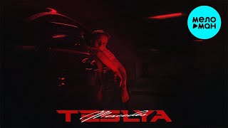 TESLYA  - Mercedes (Single 2021)