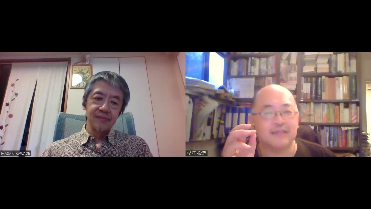 「翻訳メ~ン!」2022年9月号・その2 トーヴェ・アルステルダール/染田屋茂訳『忘れたとは言わせない』&クリス・ウィタカー/鈴木恵訳『われら