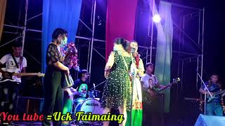 Video thumbnail of "မႄႈႁၢင်ႉၼုမ်ႇသၢမ်ပီ ႁွင်ႉယိင်းသႅင်ၶမ်း"