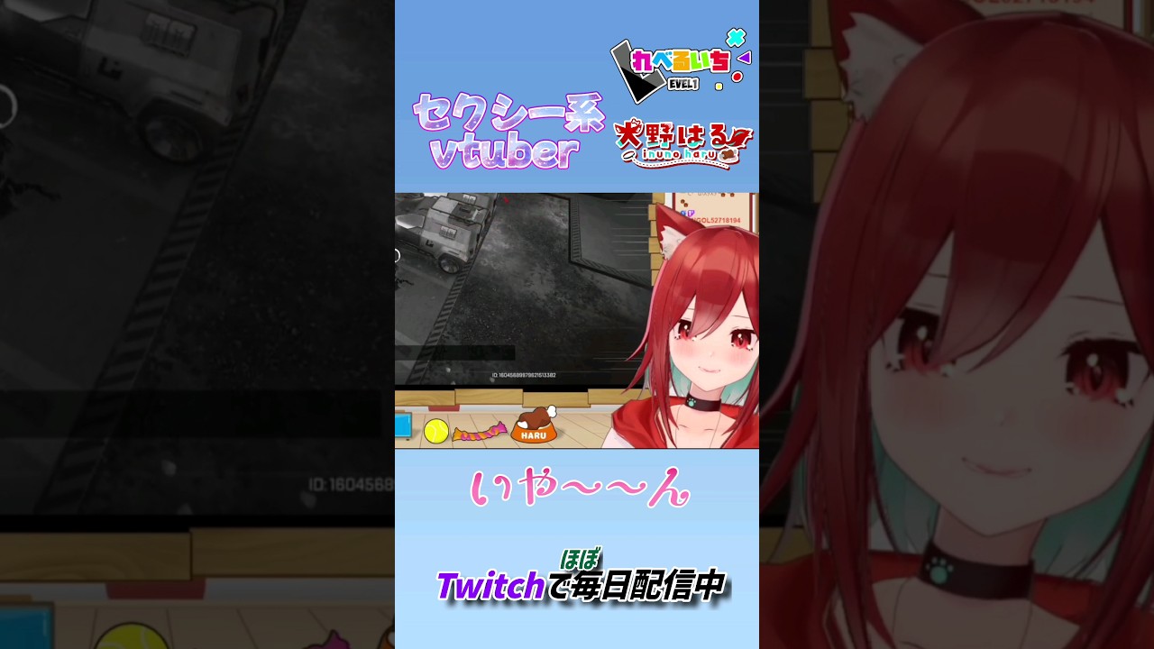 【APEX】今から路線変更！？　#apex女子 #女性実況 #切り抜き　#vtuber #エイペックスクリップ