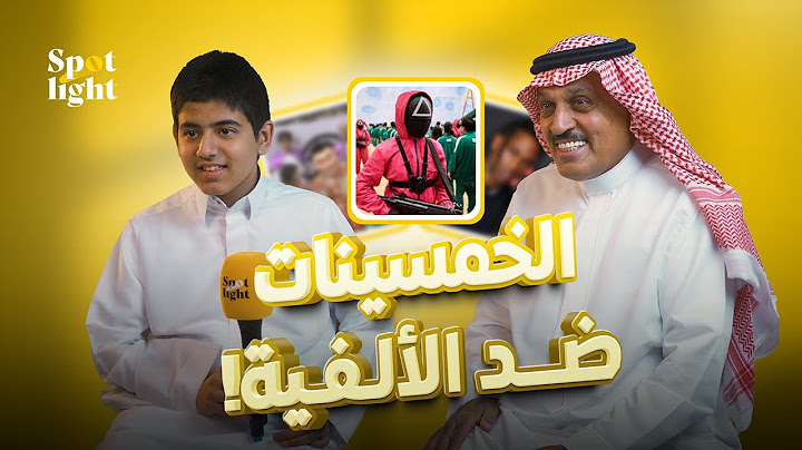 مقلب الذكاء الاصطناعي بالجيل القديم 😂 | #جيل_وجيل