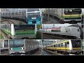 ついに帰ってきた 疾走！JR東日本 首都圏のいろんな電車が通過 JR-East Japan Railway Company