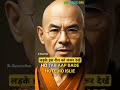 लड़के इस रील को जरूर देखें #shorts #aivideo #aishorts #aigeneratedshorts #youtubeshorts #motivation