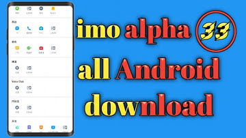 imo alpha 33 new update 2025 ||