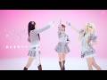 最終未来少女「レゾンデートルデート」Performance Video