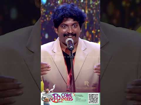 ചേച്ചിടെ ഒരു ഗൗരവം