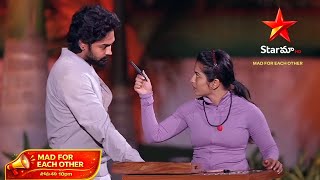 Priyanka Serious On Shiva Mad For Each Other Today Episode Viral Mad For Each Other Telugu