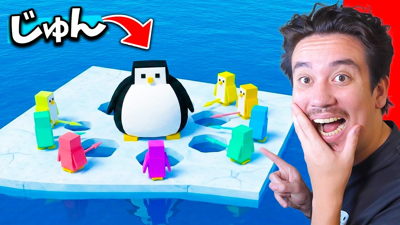 ぺんぎん Roblox goes wild with Penguin Knockout lol [ROBLOX] - YouTube