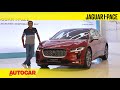 Jaguar I-Pace walkaround - All-electric Jag now in India | First Look | Autocar India