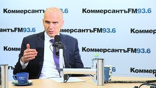 Коммерсантъ Fm. Подкаст Overtime: Другой Эфир. Спецвыпуск: О Проблемах Газификации Частых Домов