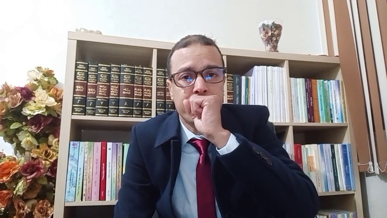 المحاضرة الثانية: أركان القرار الإداري: ذ. رشيد عدنان