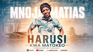 MNOJA MATIAS HARUSI KWA MATOKEO MBASHA STUDI0 2026
