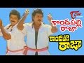 Kondapalli Raja - Telugu Songs - Kondapalli Raja - Nagma - Venkatesh