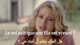 تعلم الفرنسية من خلال الأفلام