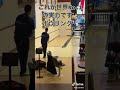 ボウリング世界No.1プレイヤーのベルモンテ選手の両手投げ　Bowling world number one bellmonte player toss