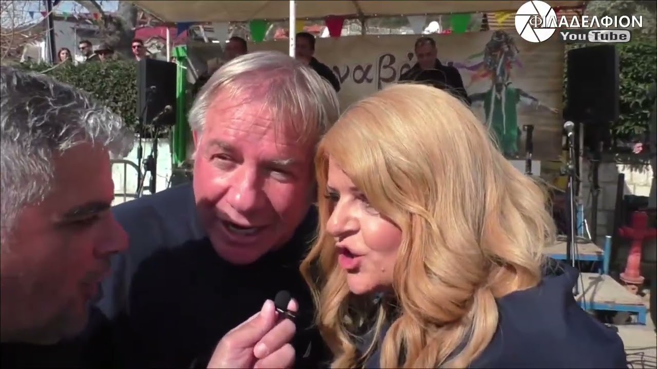 Καρναβάλι Σοχός 2026 , πλάνα Οικονόμου tv