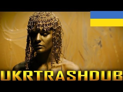 Видео: The Cranberries - Зомбі (Zombie - Acoustic Ukrainian Cover) [UkrTrashDub]