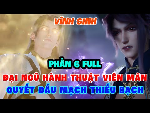 Vĩnh Sinh Phần