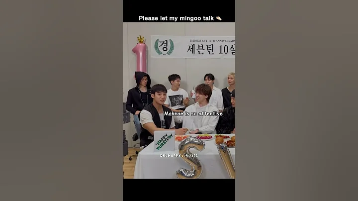 Svt bullying #mingyu without even knowing 😭#seventeen #dino #민규 #세븐틴 #shortsfeed #carat #svtfunny