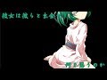 【ゆっくり茶番劇】チャンネル登録者数1000人突破記念動画 「もう一度人間を信じたい」