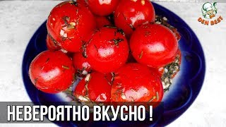 ПОСТОЯННО ГОТОВЛЮ ПОМИДОРЫ ТОЛЬКО ТАК. ПОМИДОРЫ В ПАКЕТЕ ЗА 5 МИНУТ. ПОСТОЯННО ГОТОВЛЮ ПОМИДОРЫ ТОЛЬКО ТАК. ПОМИДОРЫ В ПАКЕТЕ ЗА 5 МИНУТ.