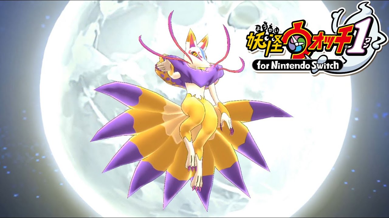 The Curse of Kyubi!? [Yo-kai Watch for Nintendo Switch #6] - YouTube