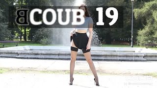 COUB Compilation #19