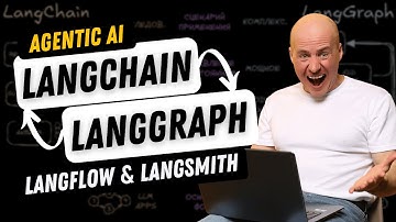 LangChain, LangGraph, LangFlow и LangSmith — что выбрать для AI-агентов?