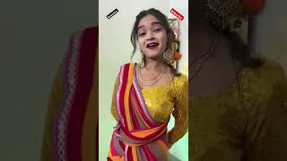 Sunar Biwi  tannuyadavlifestyles
