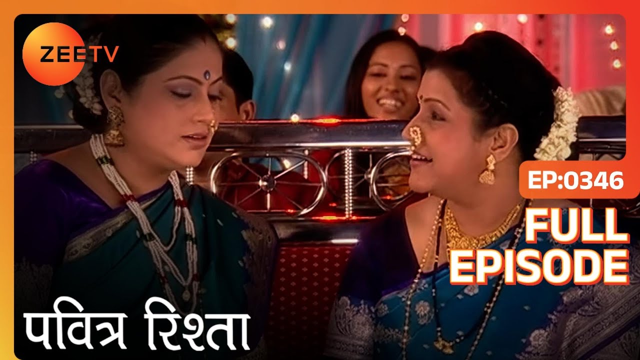 Pavitra Rishta | Full Ep 346 | गणपति विसर्जन के वक़्त हुई factory में 2 workers की मौत | Zee Tv