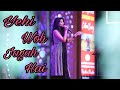 Yehi Woh Jagah Hai | Yeh Raat Phir Na Aayegi | Asha Bhosle | Sharmila , Bishwajeet | Gul Saxena Live